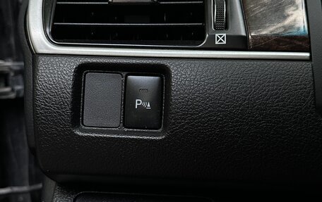 Toyota Camry, 2017 год, 1 560 000 рублей, 14 фотография