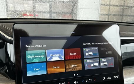 GAC GS8, 2024 год, 3 790 000 рублей, 14 фотография