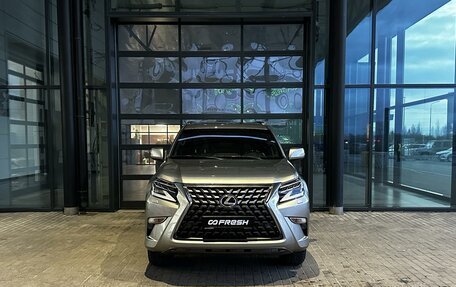 Lexus GX II, 2020 год, 8 295 000 рублей, 3 фотография