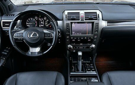 Lexus GX II, 2020 год, 8 295 000 рублей, 6 фотография