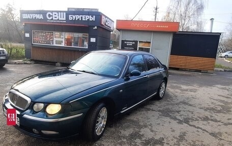 Land Rover 75, 2000 год, 280 000 рублей, 11 фотография