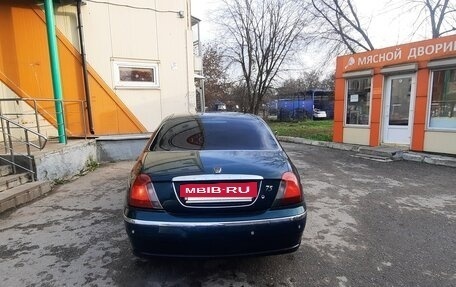 Land Rover 75, 2000 год, 280 000 рублей, 16 фотография