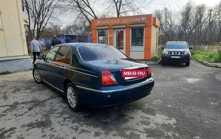 Land Rover 75, 2000 год, 280 000 рублей, 18 фотография