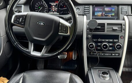 Land Rover Discovery Sport I рестайлинг, 2016 год, 2 190 000 рублей, 6 фотография