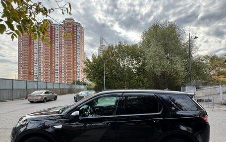 Land Rover Discovery Sport I рестайлинг, 2016 год, 2 190 000 рублей, 5 фотография