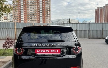 Land Rover Discovery Sport I рестайлинг, 2016 год, 2 190 000 рублей, 4 фотография