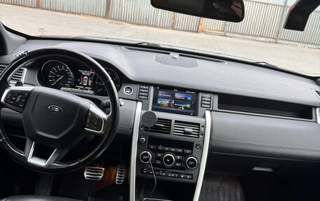 Land Rover Discovery Sport I рестайлинг, 2016 год, 2 190 000 рублей, 8 фотография