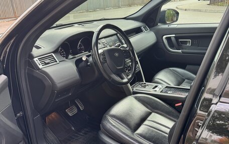 Land Rover Discovery Sport I рестайлинг, 2016 год, 2 190 000 рублей, 11 фотография