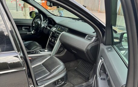 Land Rover Discovery Sport I рестайлинг, 2016 год, 2 190 000 рублей, 9 фотография