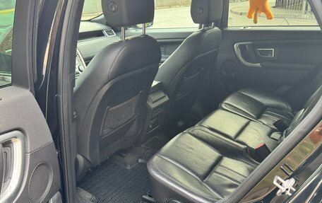 Land Rover Discovery Sport I рестайлинг, 2016 год, 2 190 000 рублей, 13 фотография