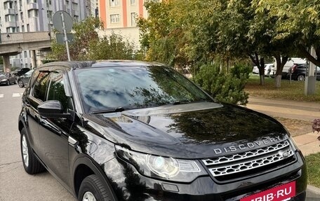Land Rover Discovery Sport I рестайлинг, 2016 год, 2 190 000 рублей, 14 фотография