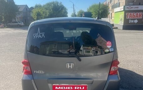 Honda Freed I, 2010 год, 880 000 рублей, 2 фотография