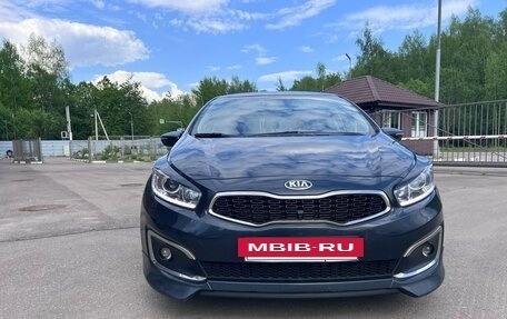 KIA cee'd III, 2016 год, 1 490 000 рублей, 6 фотография