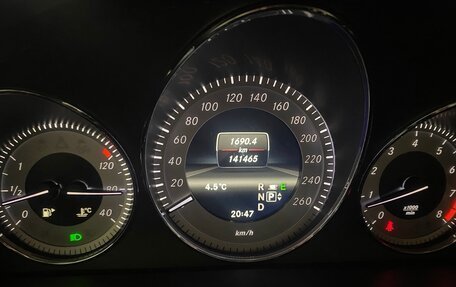 Mercedes-Benz GLK-Класс, 2012 год, 1 730 000 рублей, 4 фотография