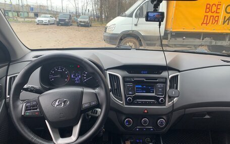 Hyundai Creta I рестайлинг, 2017 год, 1 500 000 рублей, 7 фотография