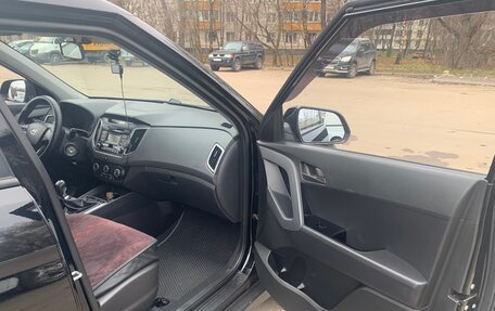 Hyundai Creta I рестайлинг, 2017 год, 1 500 000 рублей, 5 фотография