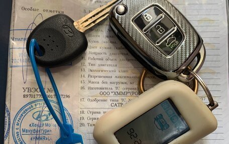 Hyundai Creta I рестайлинг, 2017 год, 1 500 000 рублей, 29 фотография