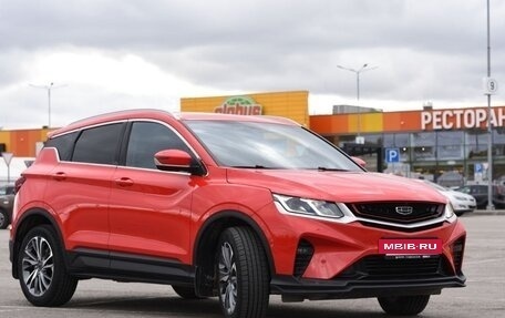 Geely Coolray I, 2023 год, 1 950 000 рублей, 2 фотография