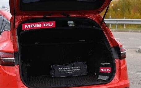 Geely Coolray I, 2023 год, 1 950 000 рублей, 7 фотография