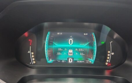 Chery Tiggo 7 Pro, 2021 год, 1 650 000 рублей, 5 фотография