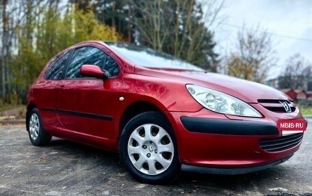Peugeot 307 I, 2005 год, 590 000 рублей, 3 фотография
