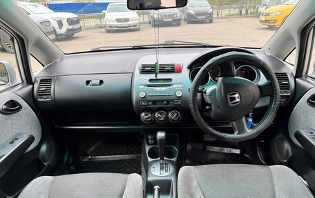 Honda Fit III, 2002 год, 369 000 рублей, 13 фотография