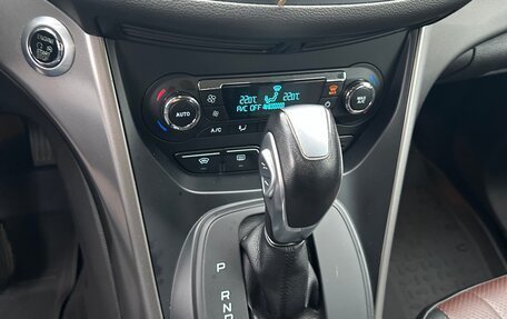 Ford Kuga III, 2016 год, 1 450 000 рублей, 13 фотография