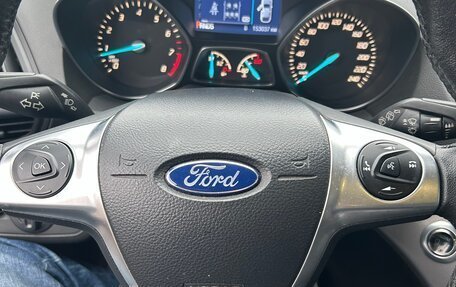 Ford Kuga III, 2016 год, 1 450 000 рублей, 14 фотография