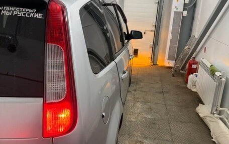 Ford C-MAX I рестайлинг, 2004 год, 430 000 рублей, 10 фотография