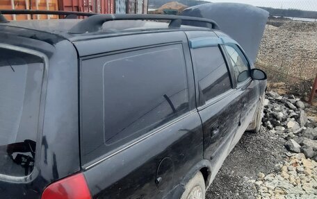 Opel Vectra B рестайлинг, 1997 год, 85 000 рублей, 7 фотография