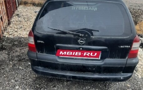 Opel Vectra B рестайлинг, 1997 год, 85 000 рублей, 2 фотография