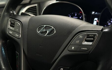 Hyundai Santa Fe III рестайлинг, 2016 год, 2 499 900 рублей, 5 фотография