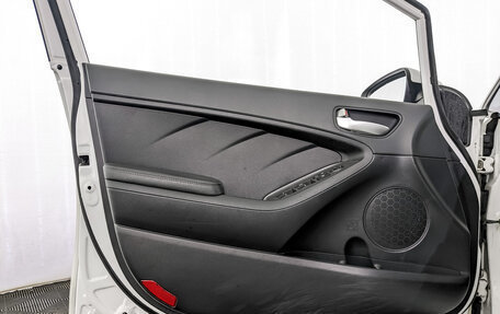 KIA Cerato III, 2019 год, 1 685 000 рублей, 18 фотография