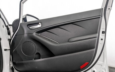 KIA Cerato III, 2019 год, 1 685 000 рублей, 23 фотография