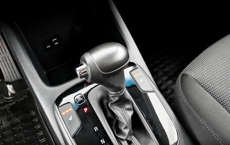 KIA Cerato III, 2019 год, 1 685 000 рублей, 25 фотография