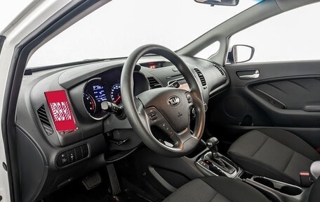 KIA Cerato III, 2019 год, 1 685 000 рублей, 15 фотография