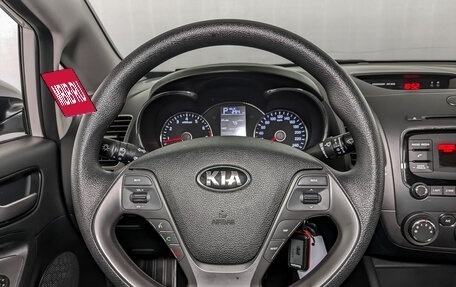 KIA Cerato III, 2019 год, 1 685 000 рублей, 20 фотография