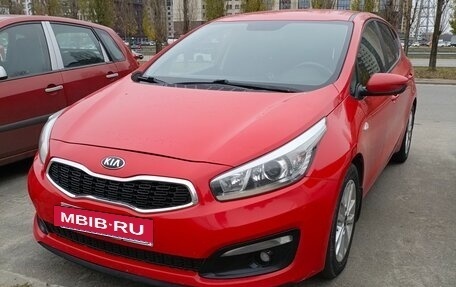 KIA cee'd III, 2015 год, 1 079 000 рублей, 2 фотография