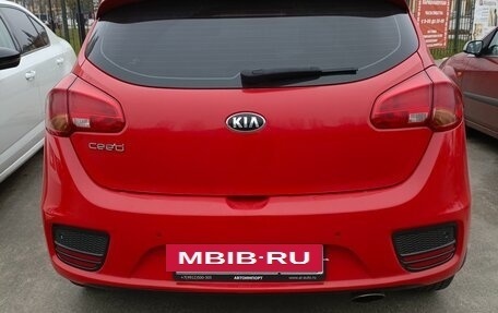 KIA cee'd III, 2015 год, 1 079 000 рублей, 4 фотография