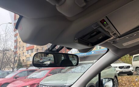 Subaru Forester, 2020 год, 3 950 000 рублей, 16 фотография