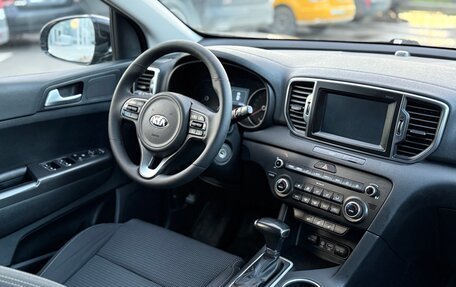 KIA Sportage IV рестайлинг, 2016 год, 1 630 000 рублей, 12 фотография