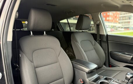 KIA Sportage IV рестайлинг, 2016 год, 1 630 000 рублей, 13 фотография