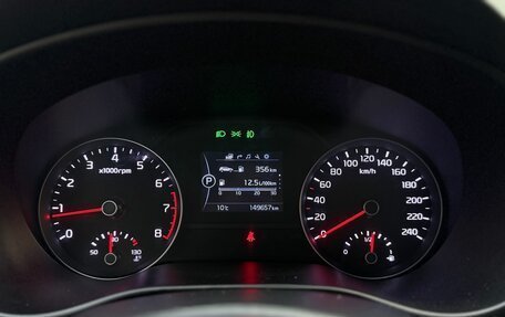 KIA Sportage IV рестайлинг, 2016 год, 1 630 000 рублей, 14 фотография