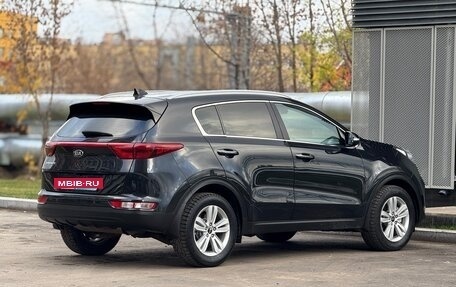 KIA Sportage IV рестайлинг, 2016 год, 1 630 000 рублей, 6 фотография