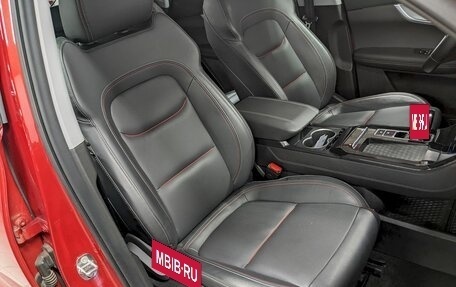 Chery Tiggo 7 Pro, 2022 год, 1 645 000 рублей, 21 фотография