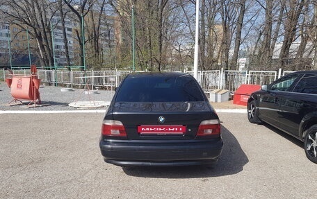 BMW 5 серия, 2002 год, 805 000 рублей, 7 фотография