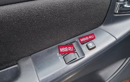 Toyota Corolla, 2006 год, 555 000 рублей, 17 фотография