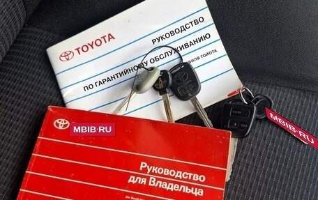 Toyota Corolla, 2006 год, 555 000 рублей, 24 фотография