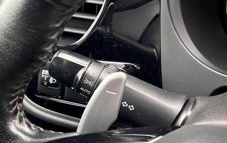 Mitsubishi Outlander III рестайлинг 3, 2019 год, 2 169 000 рублей, 23 фотография