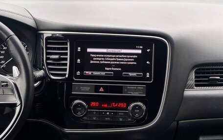 Mitsubishi Outlander III рестайлинг 3, 2019 год, 2 169 000 рублей, 28 фотография